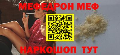 хмурый Коммунар