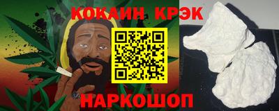 метадон Краснознаменск