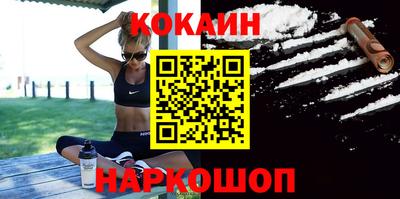 герыч Краснокаменск