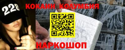 каннабис Краснодар