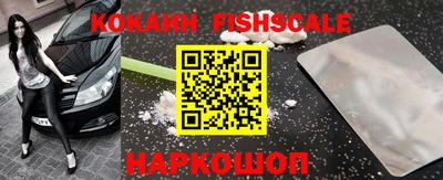 a pvp Конаково