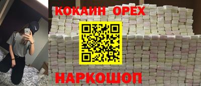 a pvp Конаково