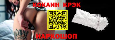 хмурый Коммунар