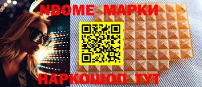 хмурый Коммунар