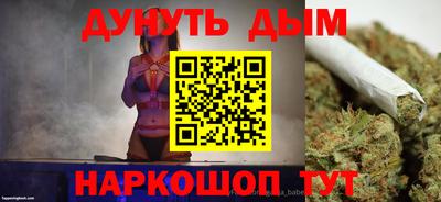 метадон Краснознаменск