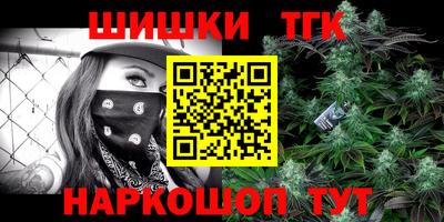 a pvp Конаково