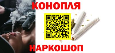 хмурый Коммунар
