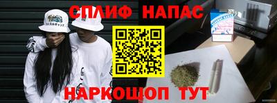 a pvp Конаково