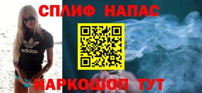 a pvp Конаково
