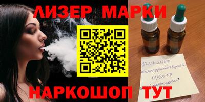 хмурый Коммунар