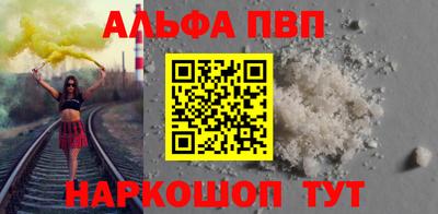 хмурый Коммунар