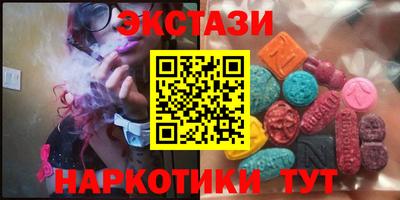 герыч Краснокаменск