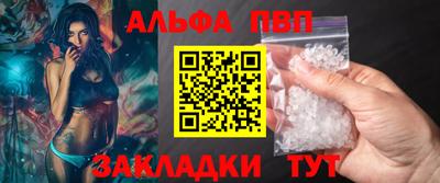 хмурый Коммунар