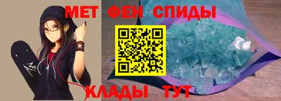 хмурый Коммунар