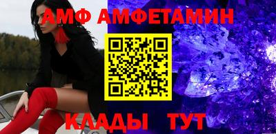 метадон Краснознаменск