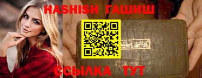 хмурый Коммунар