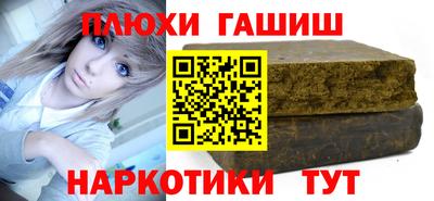 a pvp Конаково