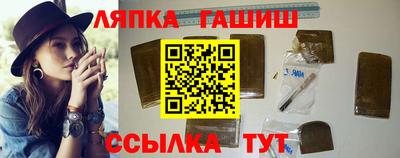 метадон Краснознаменск
