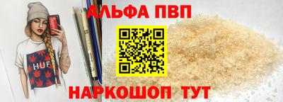 хмурый Коммунар