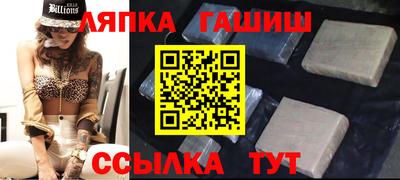 каннабис Краснодар