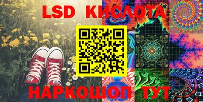 a pvp Конаково