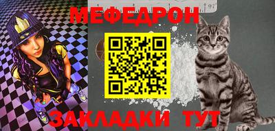 хмурый Коммунар